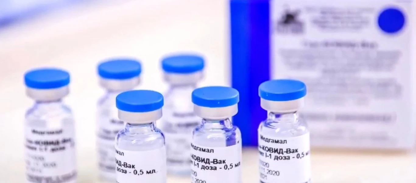 Περίεργη εξέλιξη - Η Ρωσία ζητά πίσω τα εμβόλια sputnik-v από την Σλοβακία: «Παραβίασε όρους του συμβολαίου»